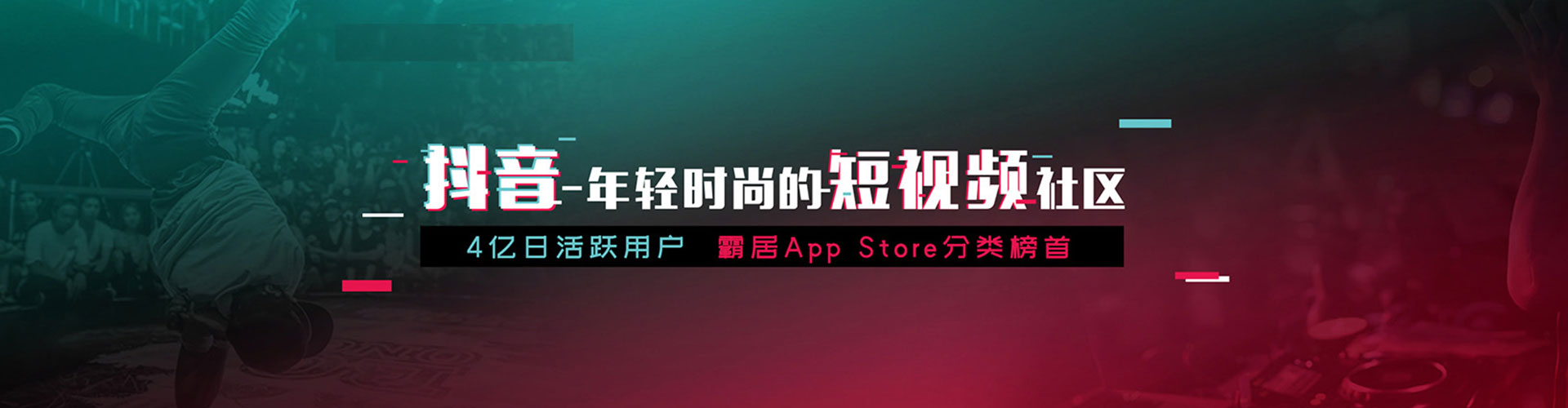 镇江sem服务