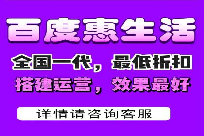 信息流平台开户指南：告别繁琐流程