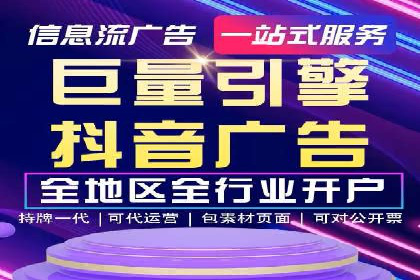 百度推广平台案例集锦：成功案例背后的故事