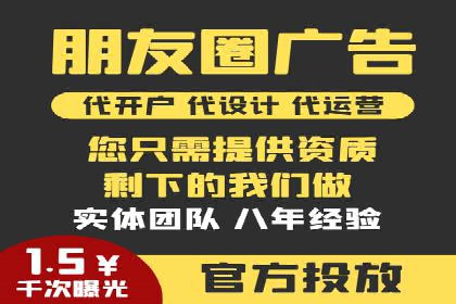 电商平台的成功之路：信息流优化策略解析