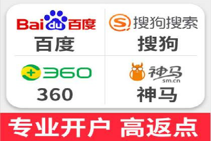 广告主必读：如何通过竞价推广提高广告效果？——案例解读
